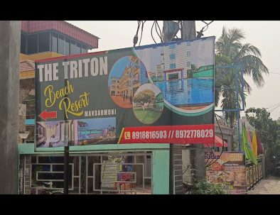Video Thumbnail: The TRITON Beach Resort, Mandarmoni